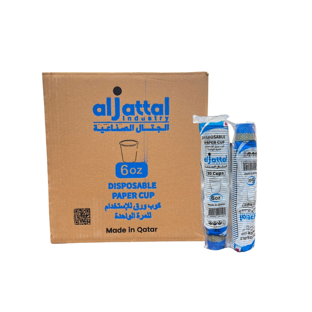 Paper Cup 6 oz(20 x 50)