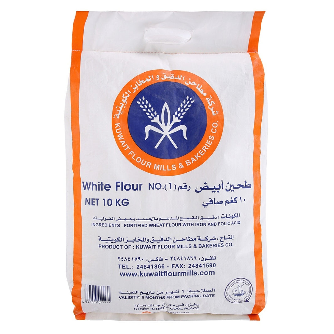 Kuwait Flour White Flour No : 1 (10 kg ) Bag