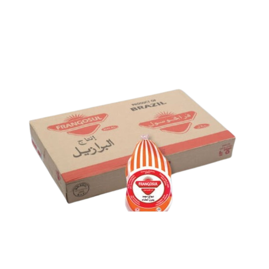 Frangosul Frozen Chicken Whole (10 x 800 Gm)