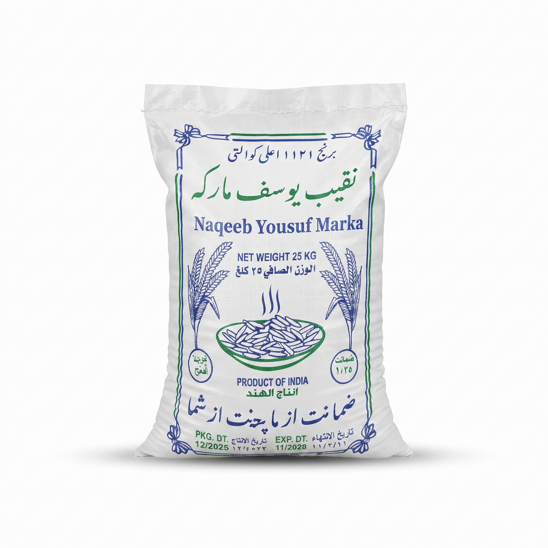 Golden Sella Basmati Rice ( Abukass) 25 kg Bag