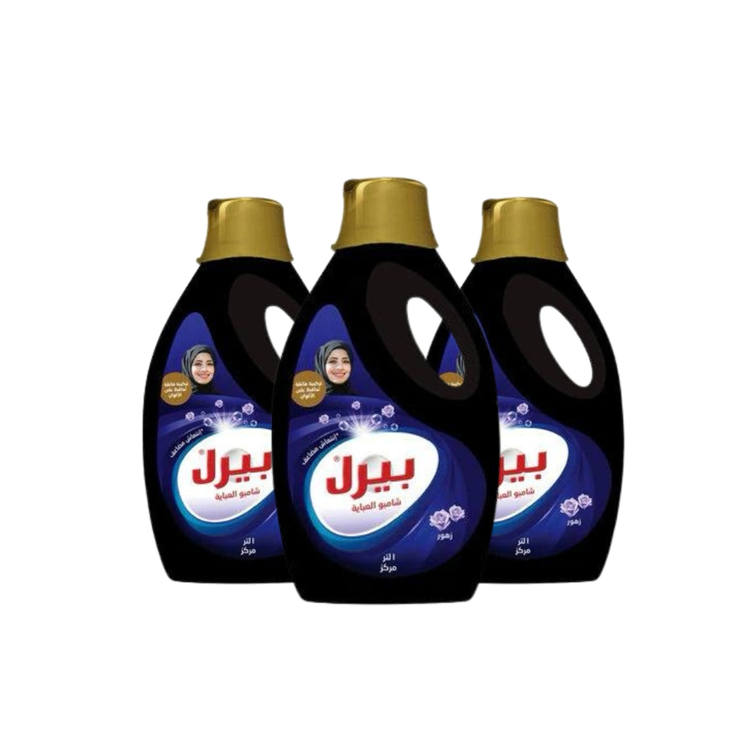 Pearl Abaya Sampoo 30 Ltr