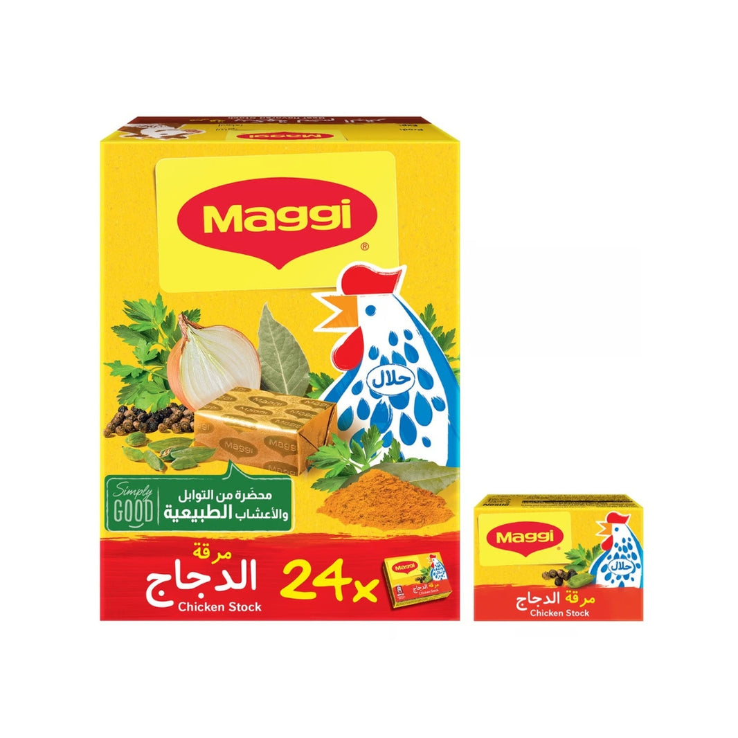 Maggi Chicken Stock 24 x 18 Gm