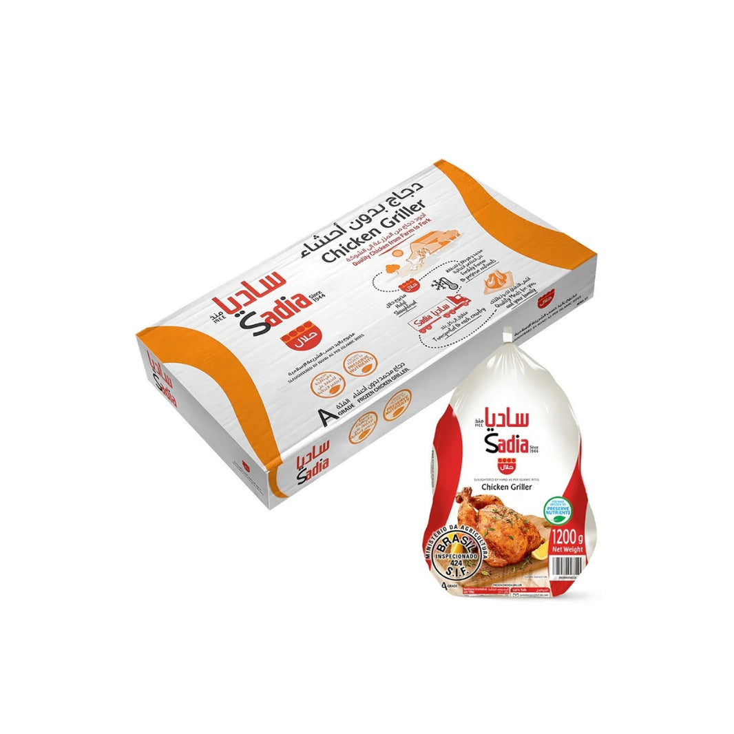 Sadia Frozen Chicken Whole (10 x 1200Gm)