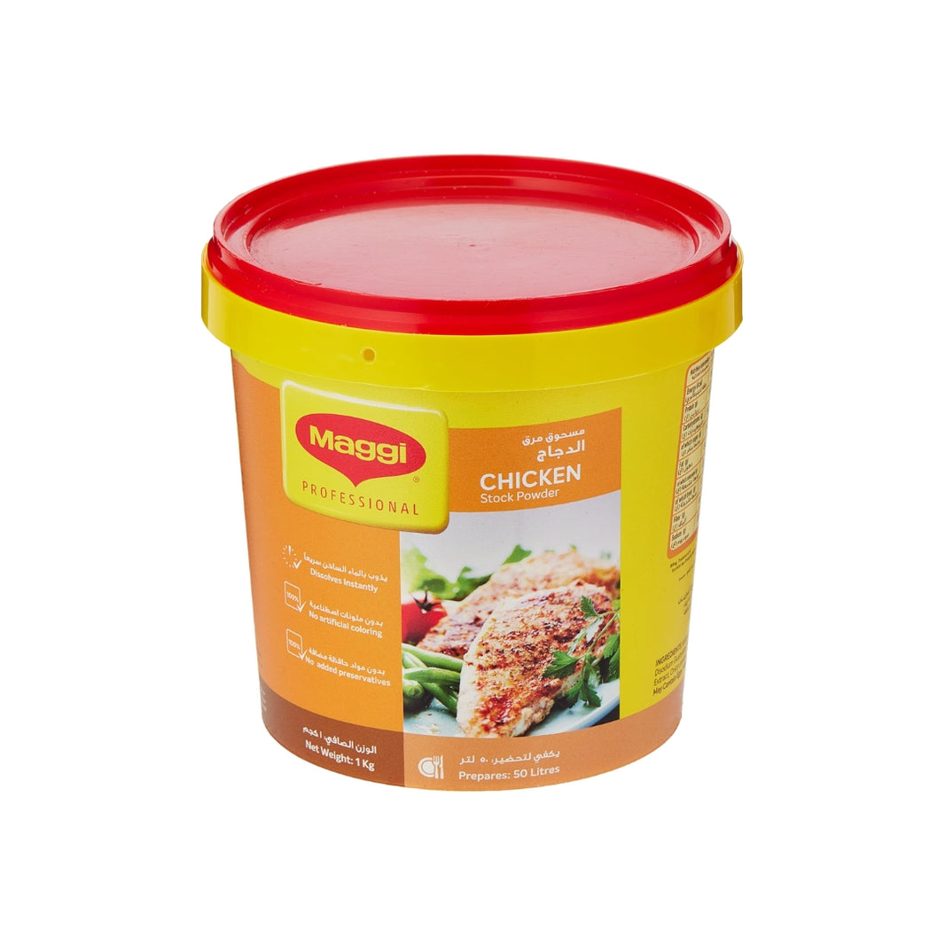 Maggi Chicken Stock Powder 1Kg