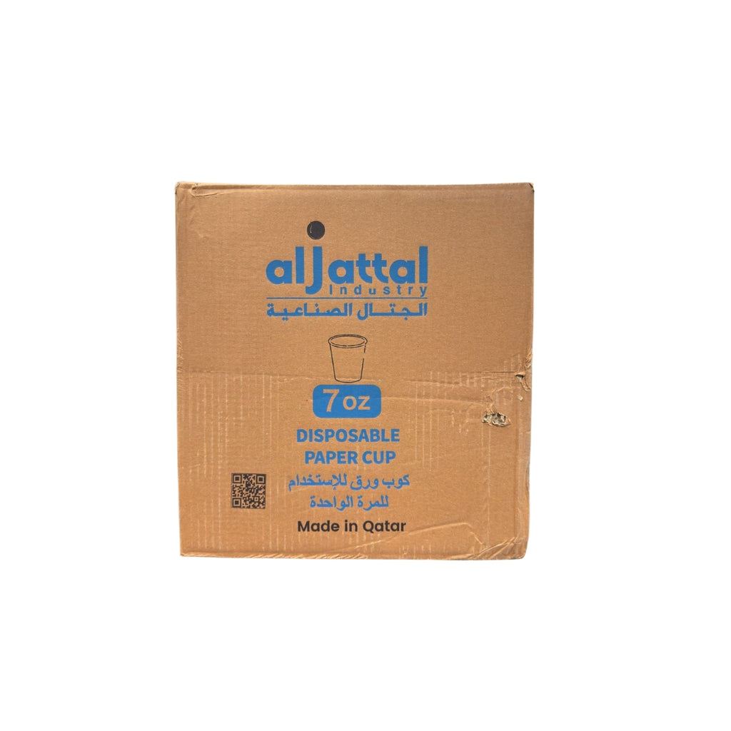 Paper Cup 70z(20 x 50)