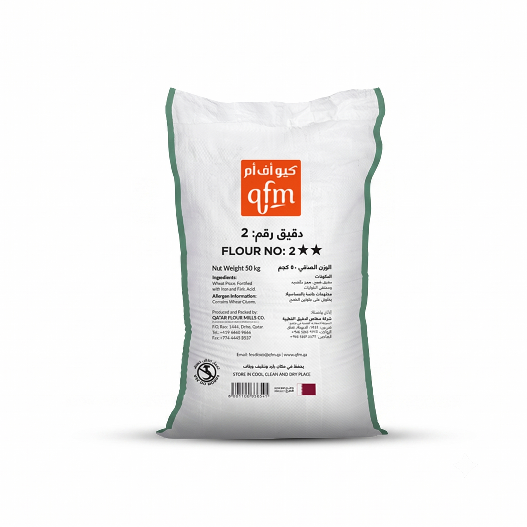 QFM Arabic Flour (Green No:2) 50kg