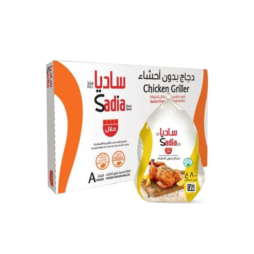 Sadia Frozen Chicken Griller (10 x 800g)