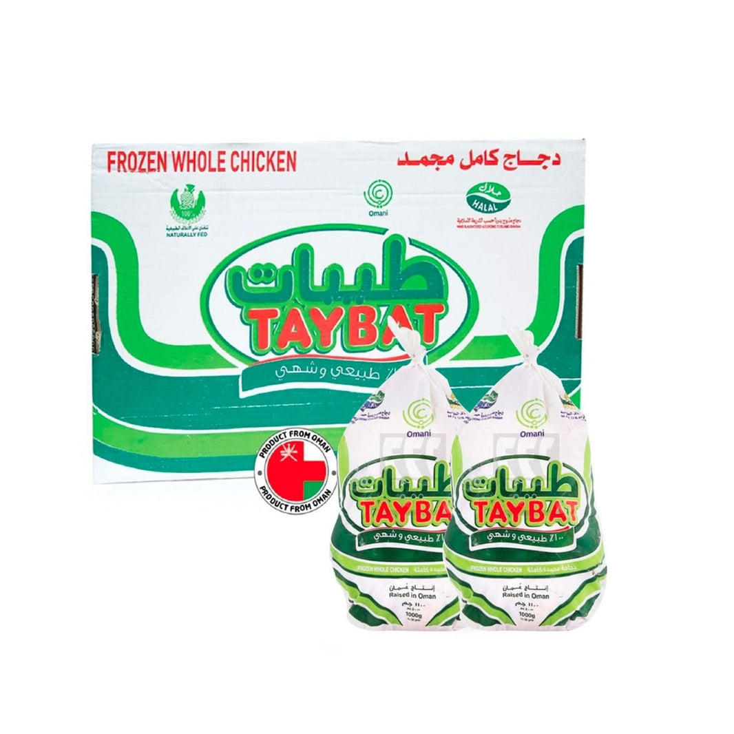Taybat Frozen Chicken Whole ( 10 x 1100 Gm )