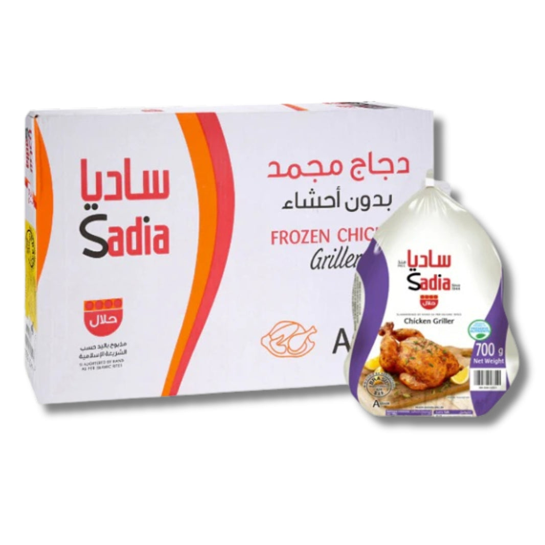 Sadia Frozen Chicken Whole(14 x 700Gm)