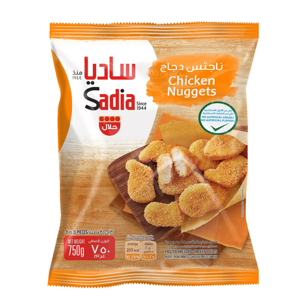 Sadia Chicken Nuggets(4 x 750 Gm)