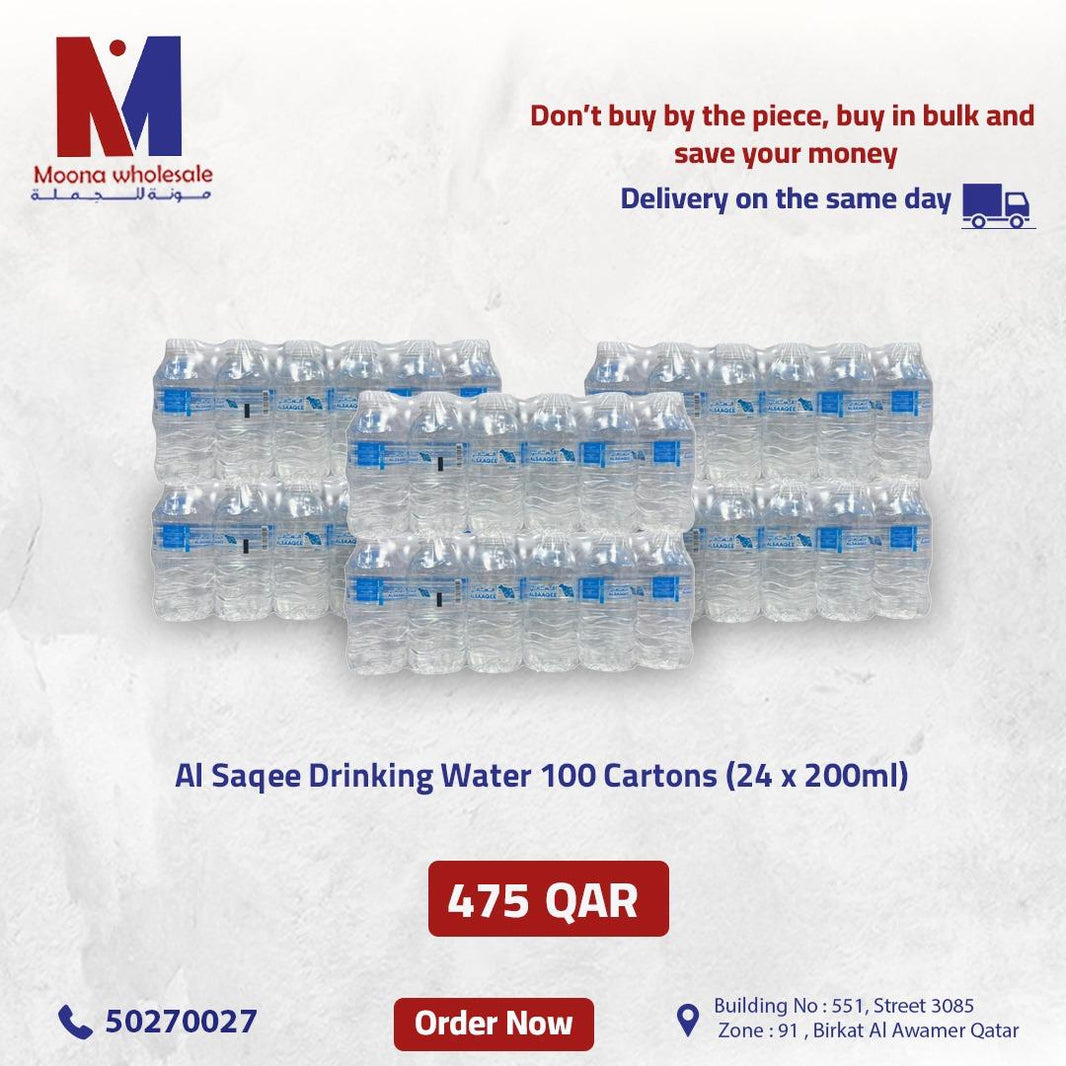 Al Saqee Water Combo