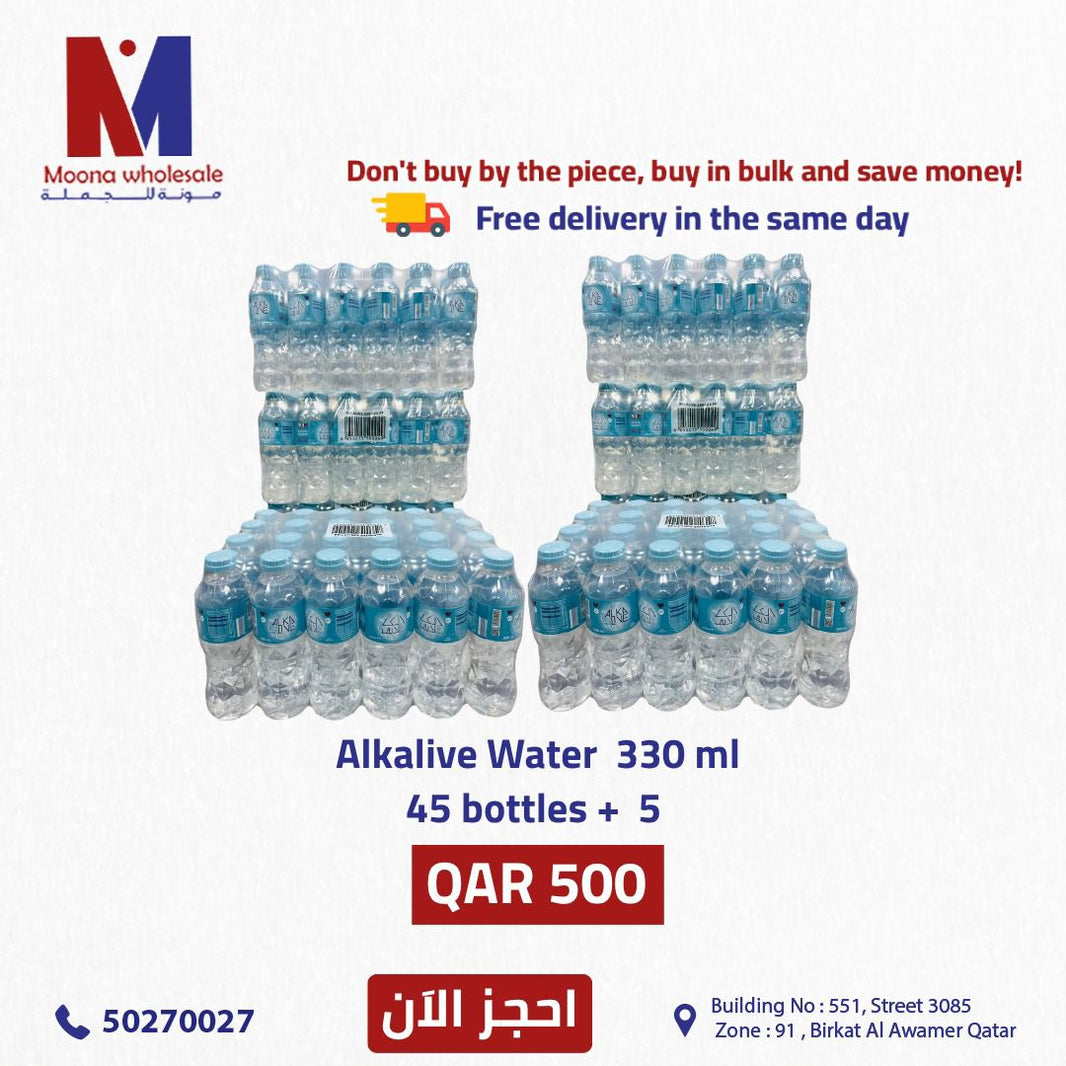 Alklaive 330ml water offer