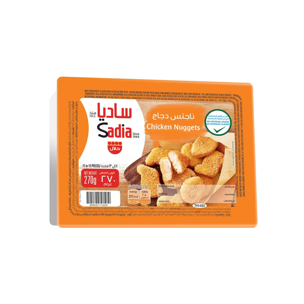 Sadia Chicken Nuggets(6 x 270 Gm)